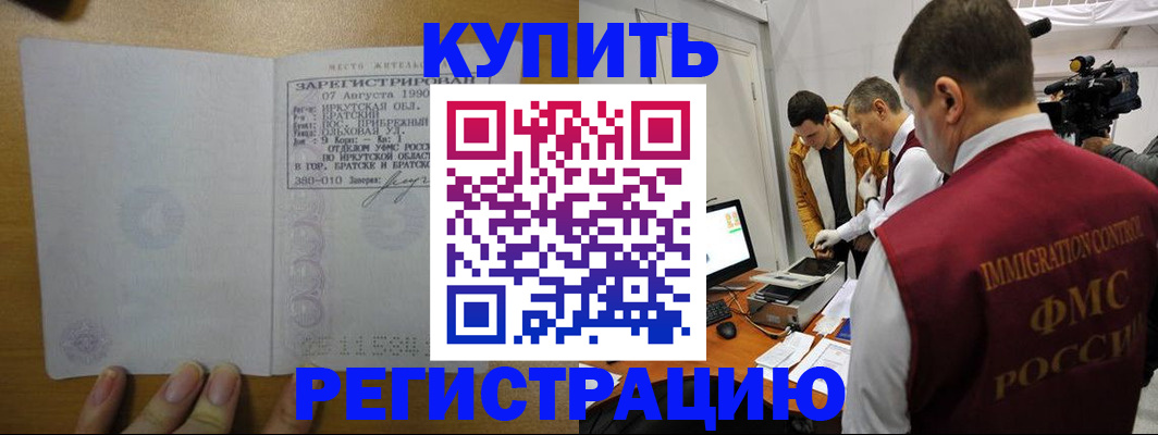 форма 3 в Гусь-Хрустальном